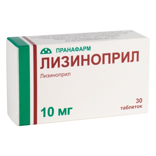 Лизиноприл 10 мг 30 шт. таблетки