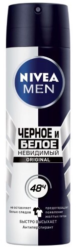 Nivea men антиперсперант невидимый черное и белое original спрей 150 мл