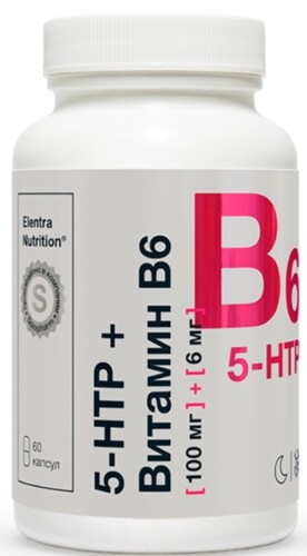 ELENTRA NUTRITION КОЭНЗИМ Q10+ВИТАМИН С