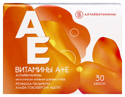 ВИТАМИН А+Е АЛТАЙВИТАМИНЫ