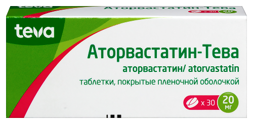 Аторвастатин-тева 20 мг 30 шт. таблетки, покрытые пленочной оболочкой