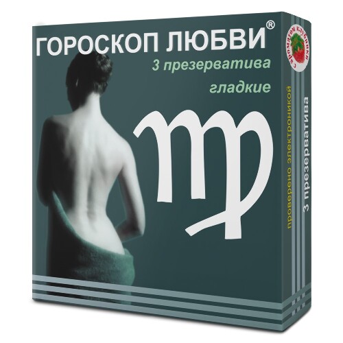 Презервативы гороскоп любви с ароматом клубники 3 шт.
