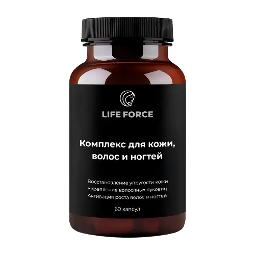 LIFE FORCE КОМПЛЕКС ДЛЯ КОЖИ ВОЛОС И НОГТЕЙ N60 КАПС МАССОЙ 780МГ