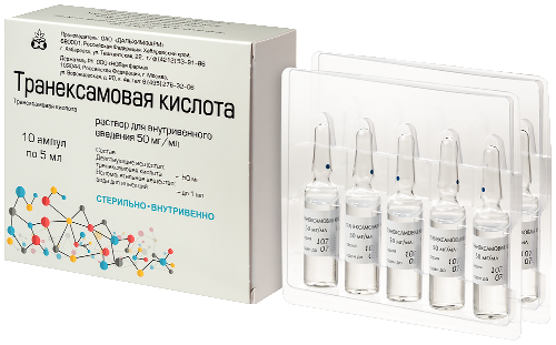 ТРАНЕКСАМОВАЯ КИСЛОТА