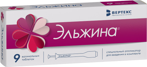 Эльжина 500 мг + 65000 МЕ + 3 мг + 100 мг 9 шт. таблетки вагинальные