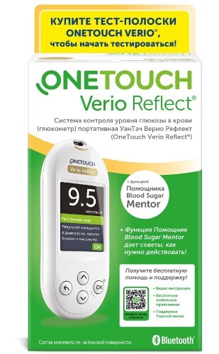 Глюкометр one touch verio reflect/вариант 4