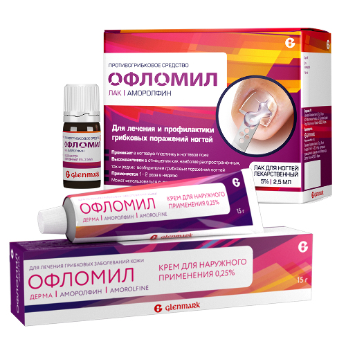 Набор из Офломил Дерма Крем и Офломил Лак 2,5 мл