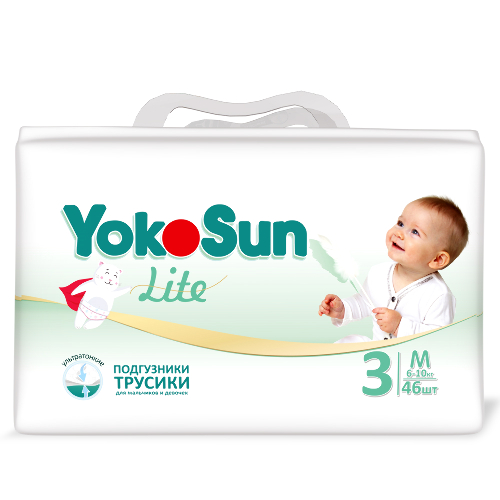 Yokosun lite подгузники-трусики детские размер m/6-10 кг/ 46 шт.
