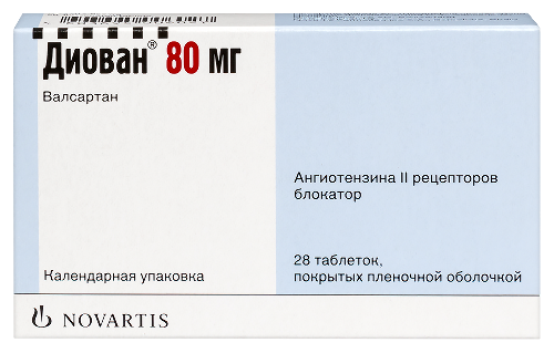 Диован 80 мг 28 шт. таблетки, покрытые пленочной оболочкой