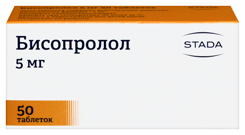 Бисопролол 5 мг 50 шт. таблетки, покрытые пленочной оболочкой