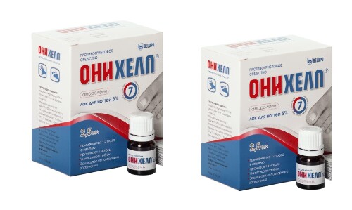 Набор из 2х уп. Онихелп лак д/ногтей 2,5мл - по специальной цене