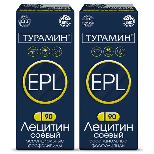 Набор из 2-х уп ТУРАМИН ЭССЕНЦИАЛЬНЫЕ ФОСФОЛИПИДЫ EPL (ЛЕЦИТИН СОЕВЫЙ) N90 КАПС ПО 0,63Г