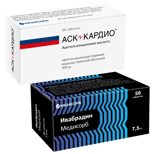 Набор ИВАБРАДИН МЕДИСОРБ 0,0075 N56 ТАБЛ П/ПЛЕН/ОБОЛОЧ +АСК-КАРДИО 0,1 N60 ТАБЛ КИШЕЧНОРАСТВОР П/ПЛЕН/ОБОЛОЧ