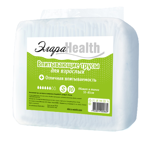 Элараhealth подгузники-трусики для взрослых (впитывающие трусы) s 10 шт.