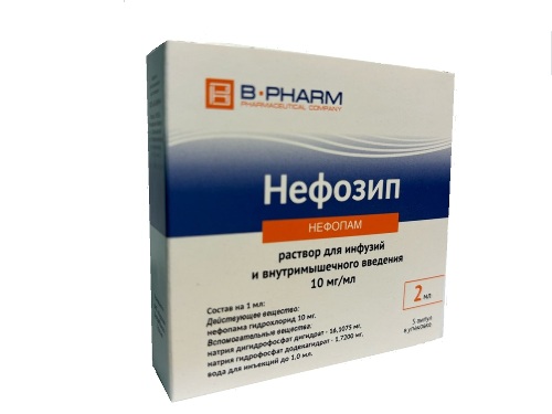 Купить Нефозип 10 мг/мл раствор для инфузий для внутримышечного введения 2 мл ампулы 5 шт. цена