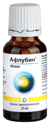 АФЛУБИН