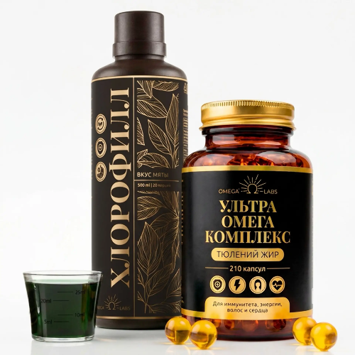Набор OMEGA LABS:ХЛОРОФИЛЛ 500МЛ ФЛАК ЖИДКОСТЬ СО ВКУСОМ МЯТА+УЛЬТРА ОМЕГА КОМПЛЕКС ТЮЛЕНИЙ ЖИР N210 КАПС ПО 350МГ