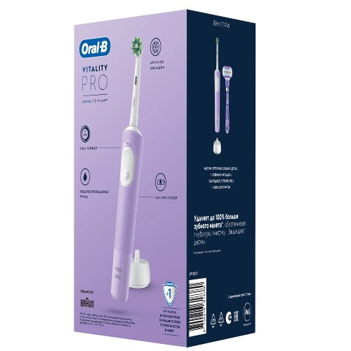 Oral-b зубная щетка vitality pro/тип 3708/с насадкой cross action электрическая/сиреневая+gellette venus бритва со сменной кассетой