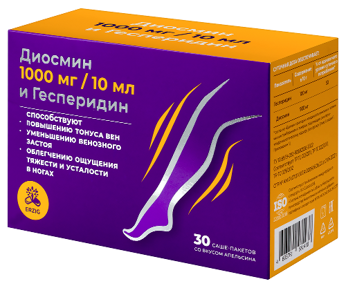 ДИОСМИН 1000МГ/10МЛ И ГЕСПЕРИДИН