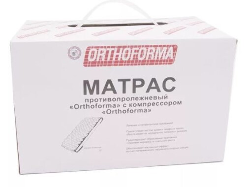 Матрас противопролежневый ORTHOFORMA с компрессором (ячеистый с регулировкой давления) /арт.M-0007/
