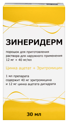 Купить Зинеридерм 0,012+0,04/мл флакон порошок для приготовления раствора для наружного применения 1,6914 гр растворитель+аппликатор цена