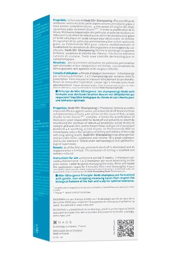 Bioderma Node DS+ шампунь против перхоти зуда и шелушения 125 мл