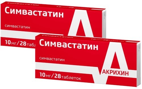 Купить Симвастатин 10 мг 28 шт. таблетки, покрытые пленочной оболочкой цена