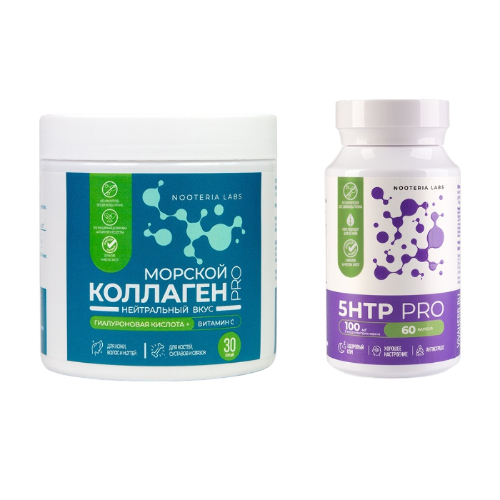 Набор NOOTERIA LABS: 5HTP PRO (5-ГИДРОКСИТРИПТОФАН) N60 капс + NOOTERIA LABS МОРСКОЙ КОЛЛАГЕН ПРО порошок банка, со скидкой