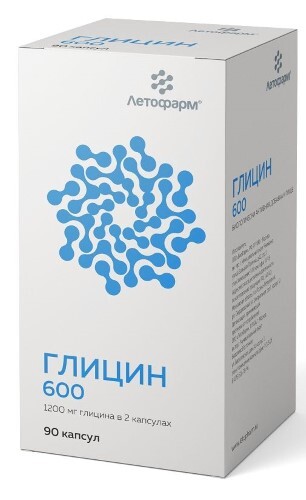 Глицин 600 90 шт. капсулы массой 700 мг/летофарм/