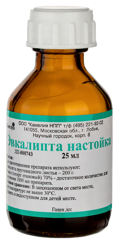 ЭВКАЛИПТА НАСТОЙКА