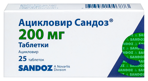 Ацикловир сандоз 200 мг 25 шт. таблетки
