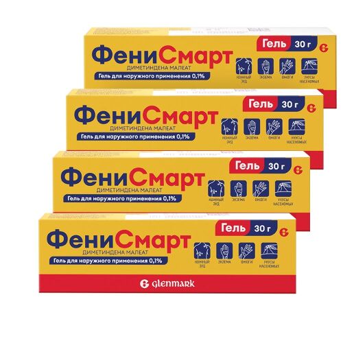 Набор из 4 уп. Фенисмарт 0,1% 30,0 гель д/наруж прим