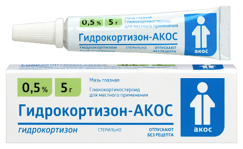 Гидрокортизон-акос 0,5% мазь глазная 5 гр