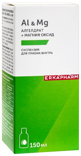 КОМПЛЕКС AL&MG