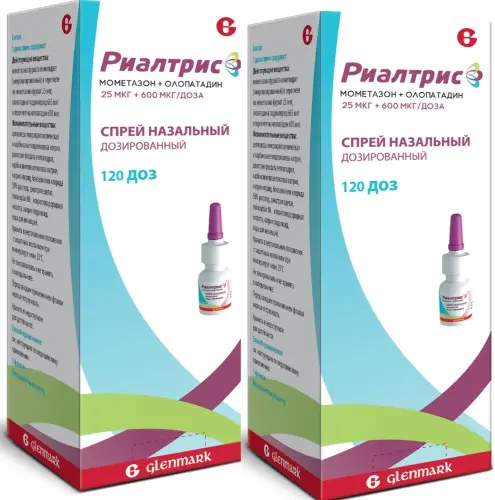 Набор из 2 Риалтрис 120 доз
