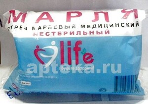 Марля Медицинская 10 М Купить