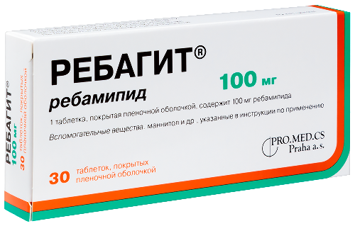 РЕБАГИТ
