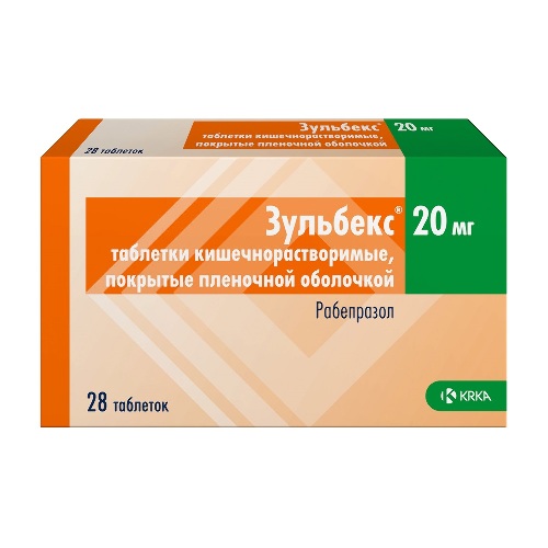 ЗУЛЬБЕКС 0,02 N28 ТАБЛ КИШЕЧНОРАСТВОР П/ПЛЕН/ОБОЛОЧ