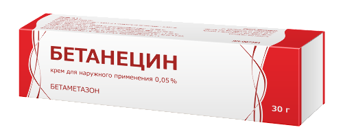 Бетанецин 0,05% крем для наружного применения 30 гр