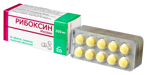 РИБОКСИН