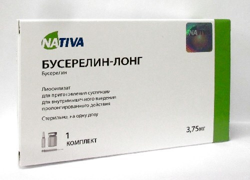 Купить Бусерелин-лонг 3,75 мг флакон лиофилизат для приготовления суспензии цена