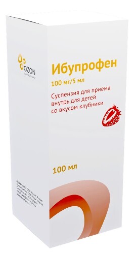 Купить Ибупрофен 100 мг/5 мл суспензия для приема внутрь вкус клубника 100 мл цена