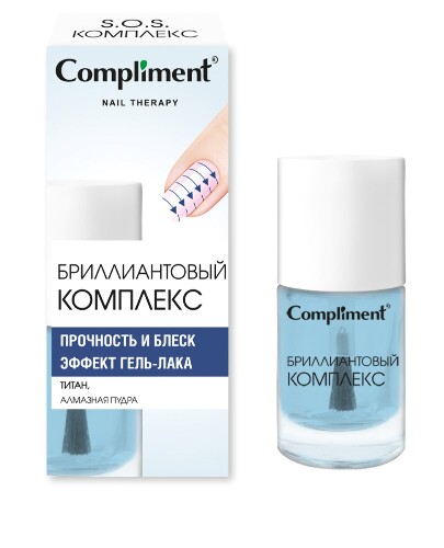 Compliment nail therapy средство по уходу за ногтями бриллиантовый восстанавливающий комплекс 10 мл