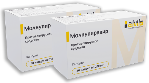 Набор из 2-х упаковок Молнупиравир 200мг №40 со скидкой!