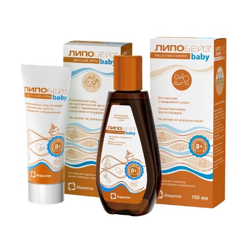 Набор ЛИПОБЕЙЗ БЕБИ КРЕМ ДЕТСКИЙ ДЛЯ ТЕЛА 75МЛ + БЕБИ МАСЛО ДЕТСКОЕ МАССАЖНОЕ 150МЛ со скидкой