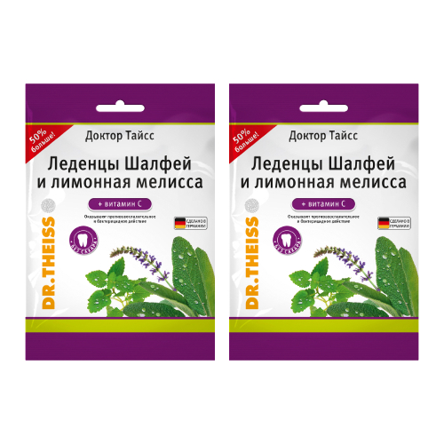 НАБОР ДОКТОР ТАЙСС ЛЕДЕНЦЫ ШАЛФЕЙ/ЛИМ МЕЛИС+ВИТ С 75,0 из 2-х уп со скидкой