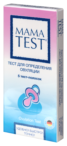 Тест для определения овуляции mamatest 5 шт.