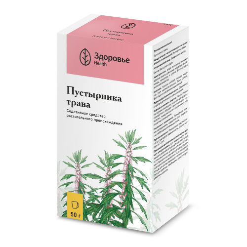 ПУСТЫРНИКА ТРАВА