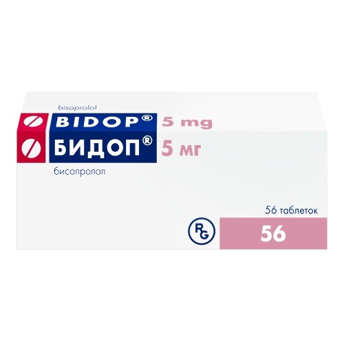 Купить Бидоп 5 мг 56 шт. таблетки цена