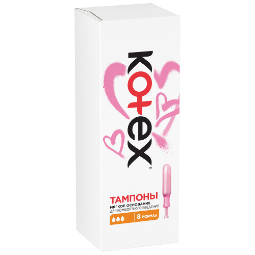 Kotex нормал тампоны с аппликатором нормал 8 шт.